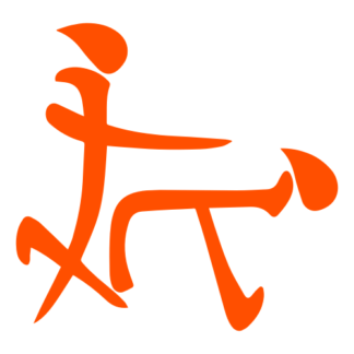 Kanji Chinese Character Sex Decal (Orange)
